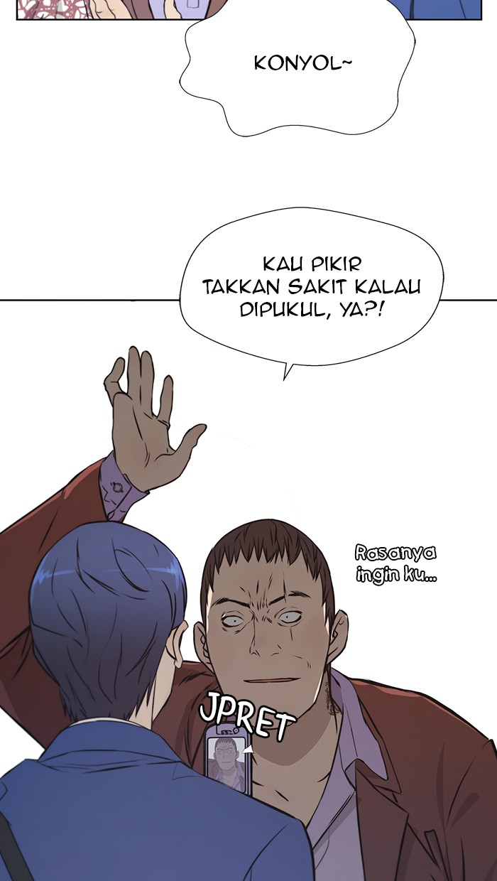 Read The Man ID Manga Online