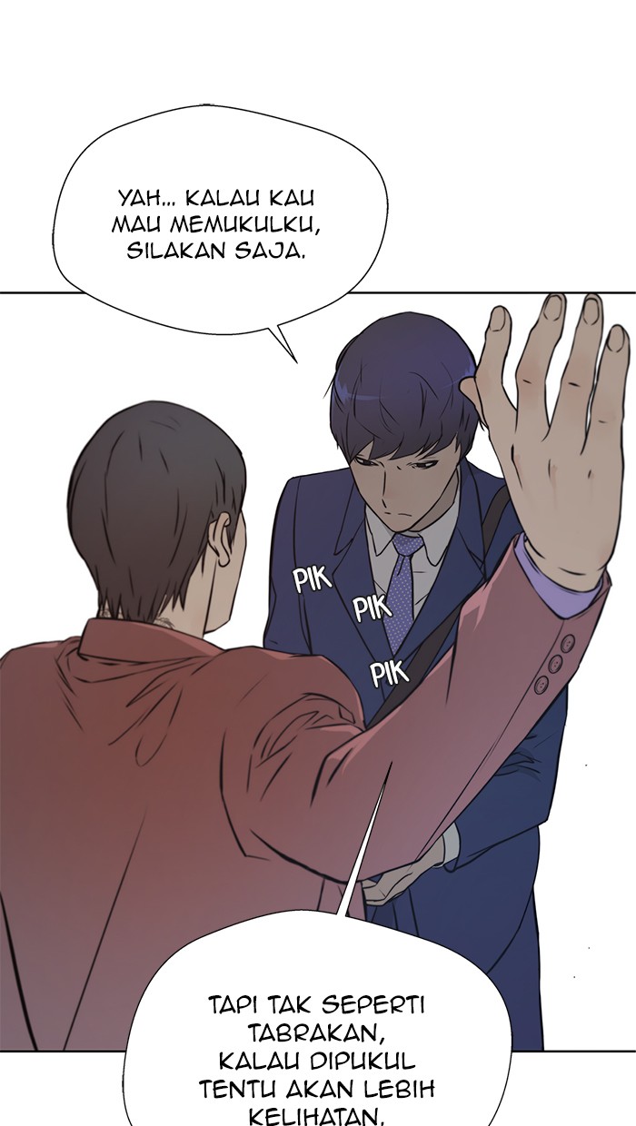 Read The Man ID Manga Online