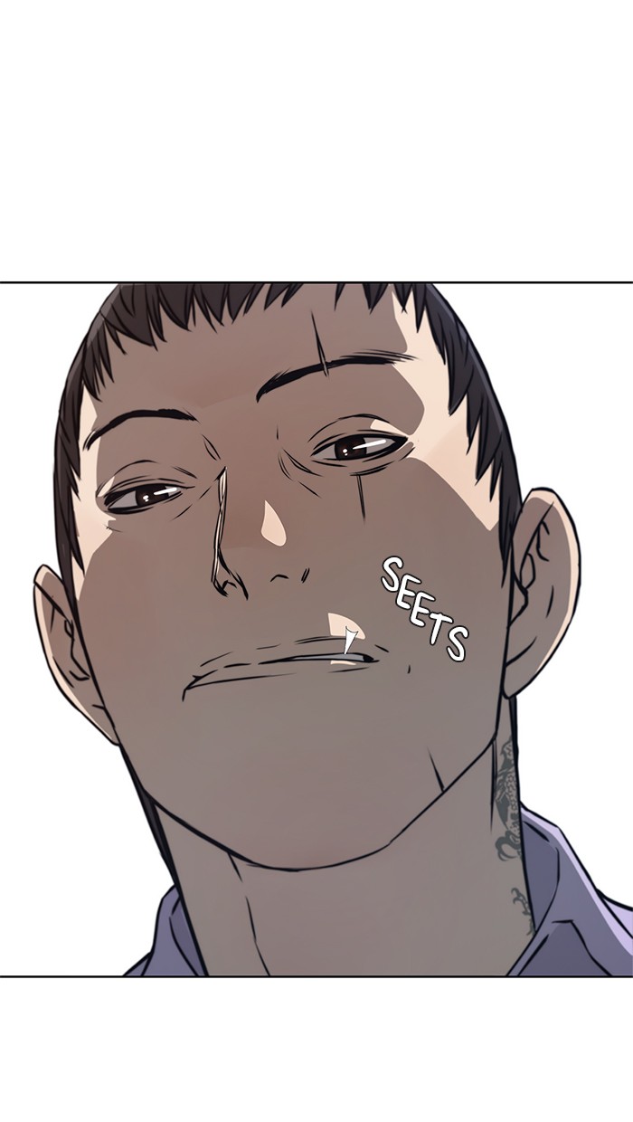 Read The Man ID Manga Online
