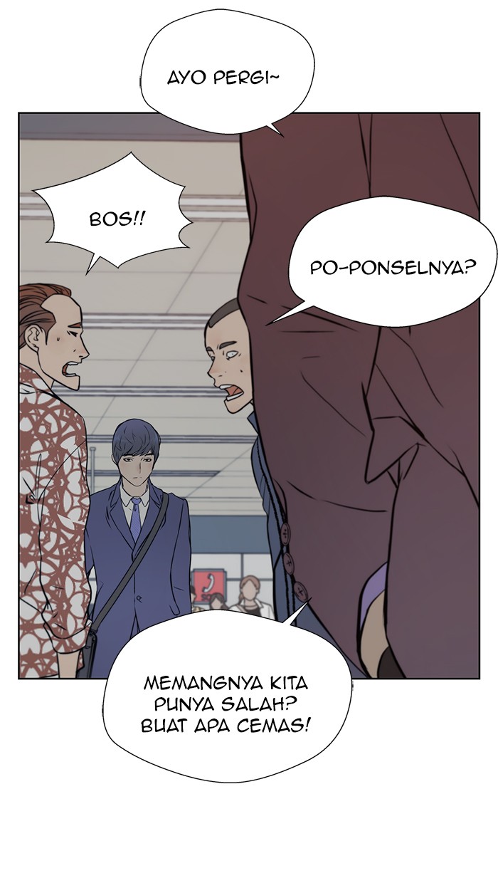 Read The Man ID Manga Online