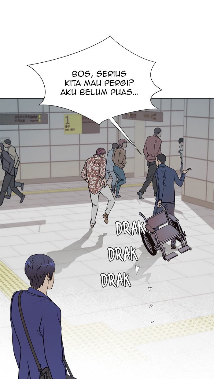 Read The Man ID Manga Online