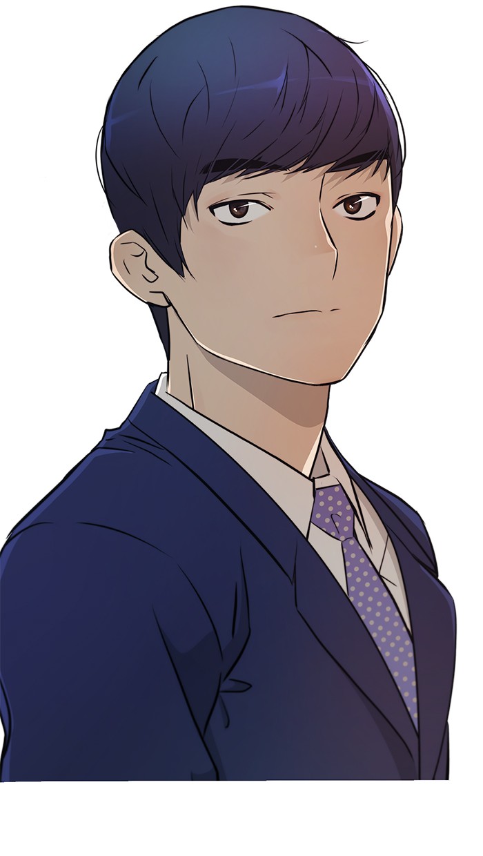 Read The Man ID Manga Online
