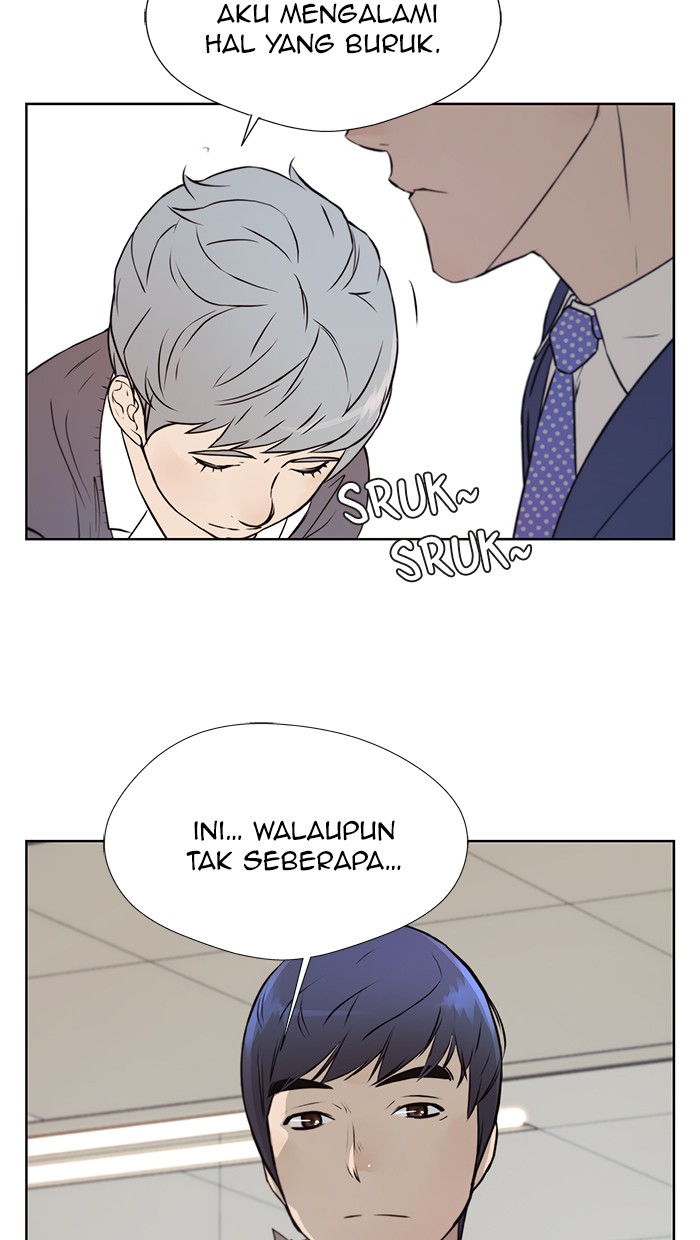 Read The Man ID Manga Online