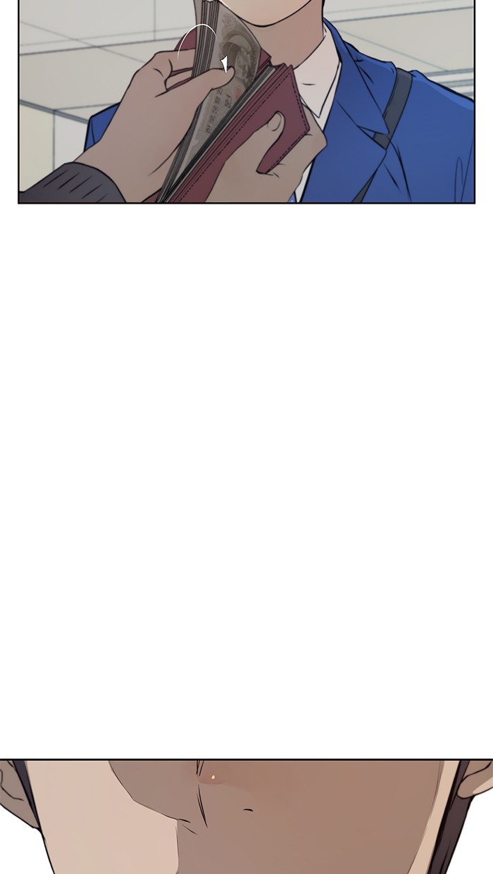 Read The Man ID Manga Online
