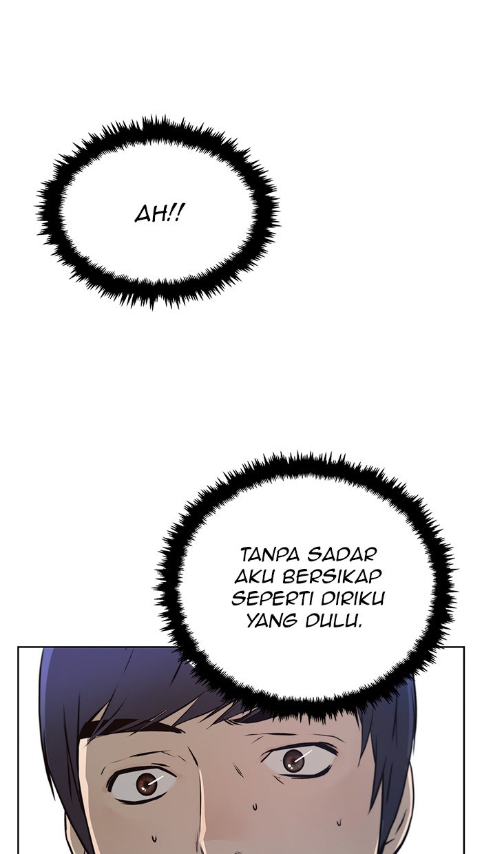 Read The Man ID Manga Online