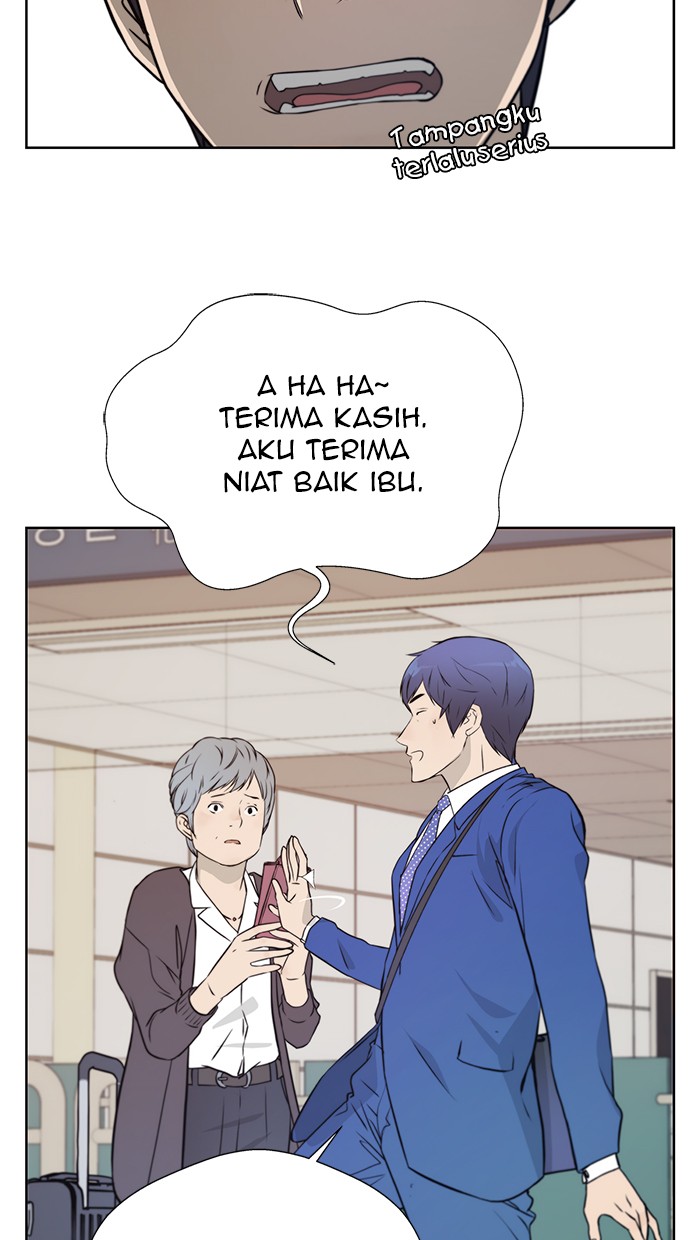 Read The Man ID Manga Online