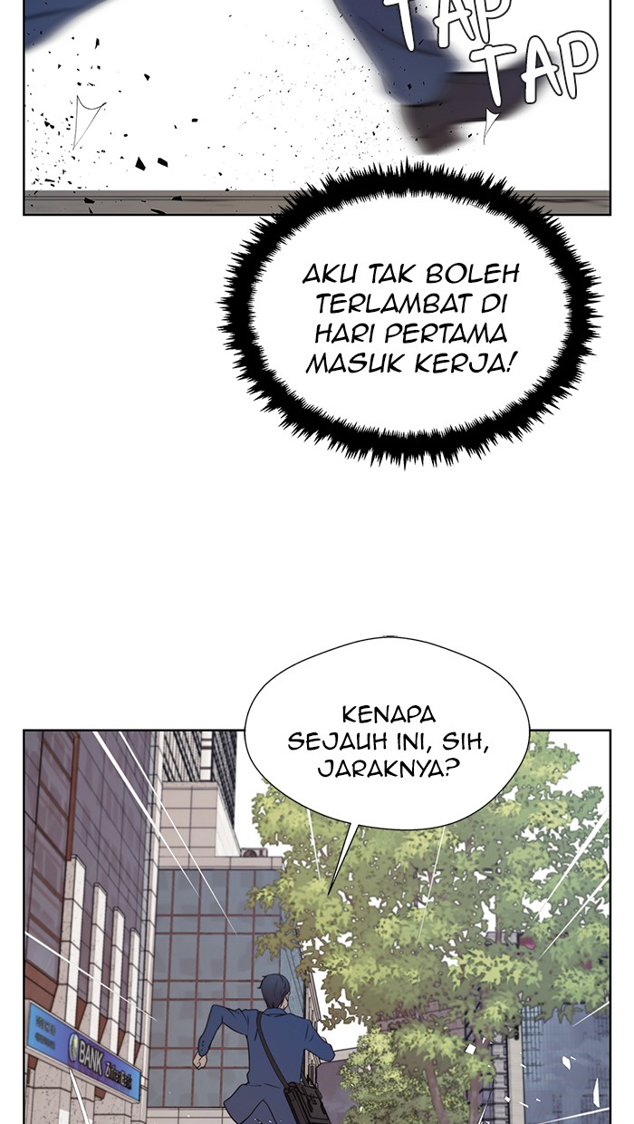 Read The Man ID Manga Online