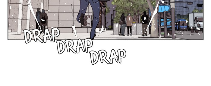 Read The Man ID Manga Online