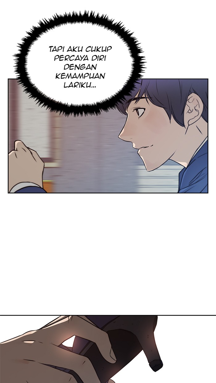 Read The Man ID Manga Online