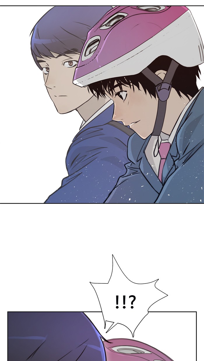 Read The Man ID Manga Online