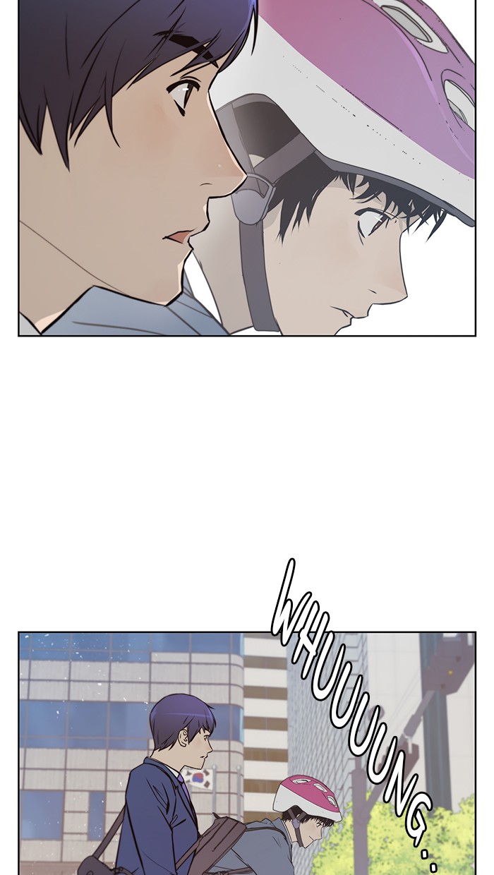 Read The Man ID Manga Online