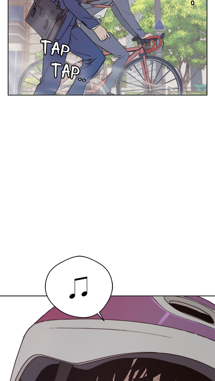Read The Man ID Manga Online