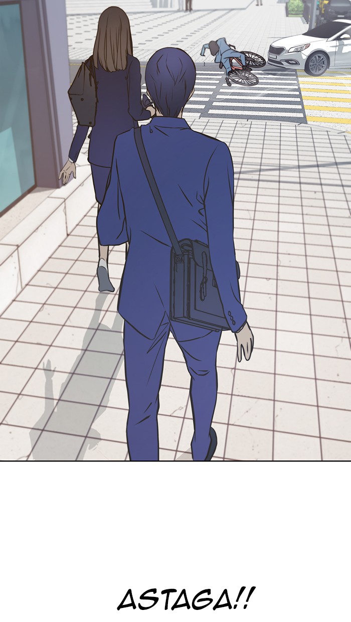Read The Man ID Manga Online