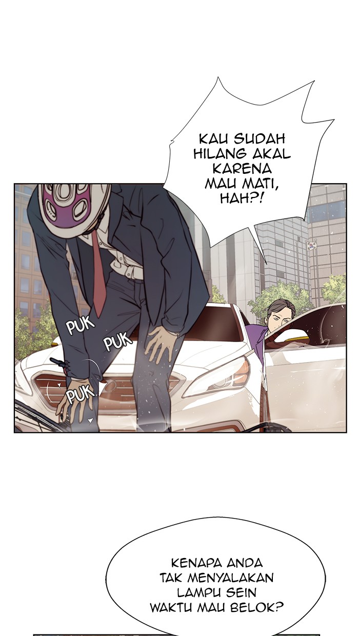 Read The Man ID Manga Online