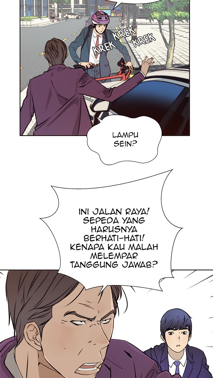 Read The Man ID Manga Online