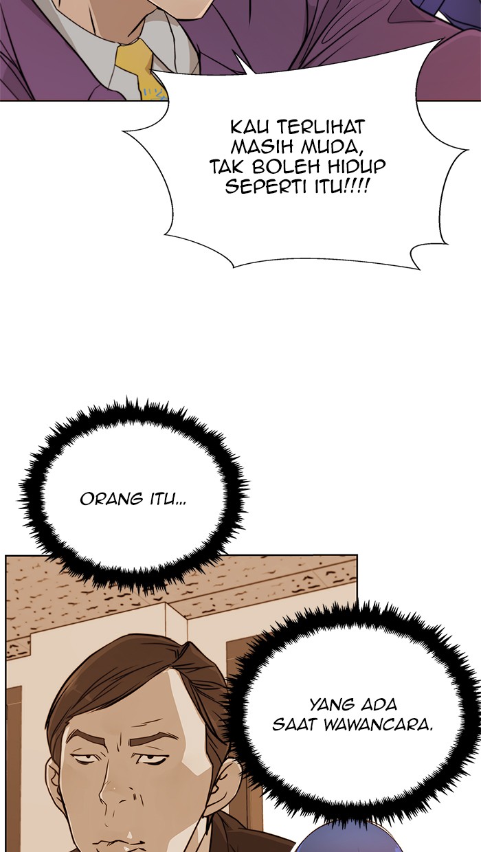 Read The Man ID Manga Online