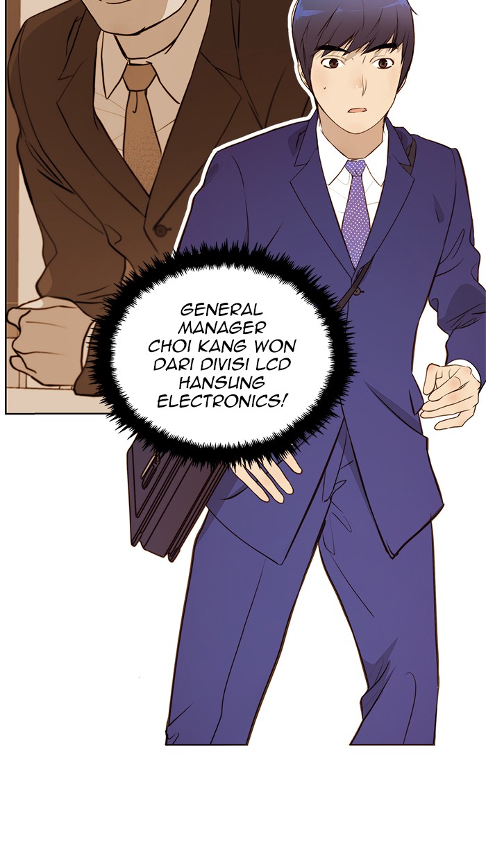 Read The Man ID Manga Online