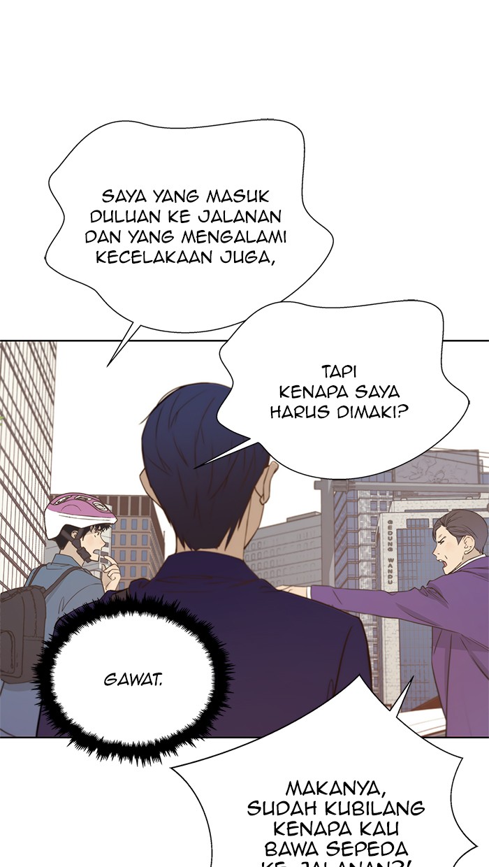 Read The Man ID Manga Online