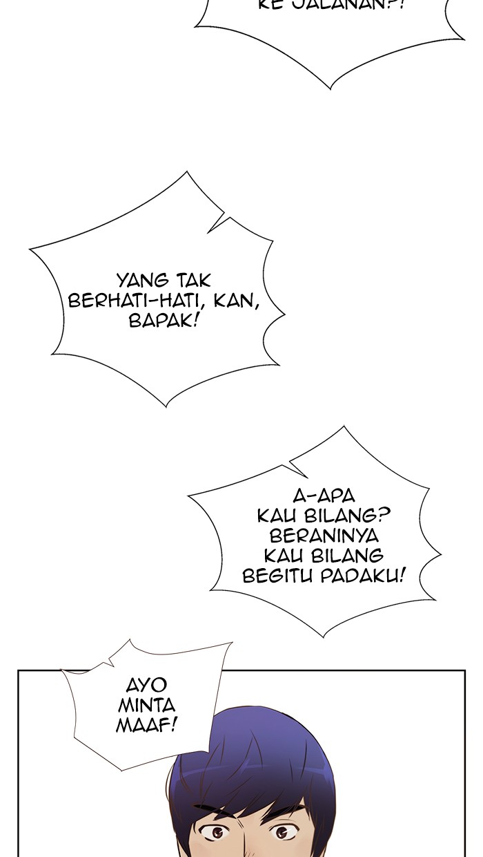 Read The Man ID Manga Online