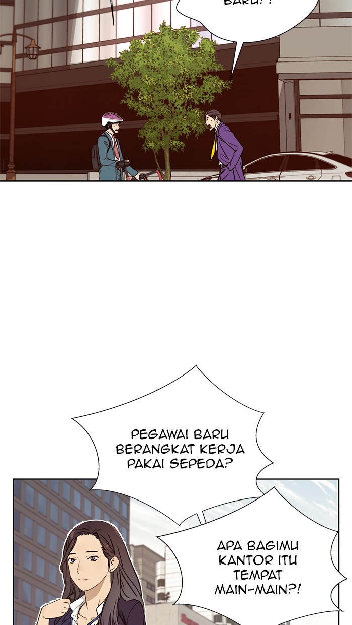 Read The Man ID Manga Online