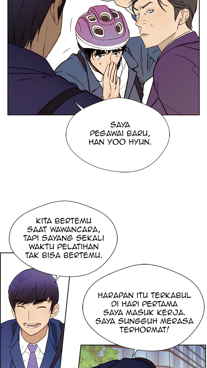 Read The Man ID Manga Online