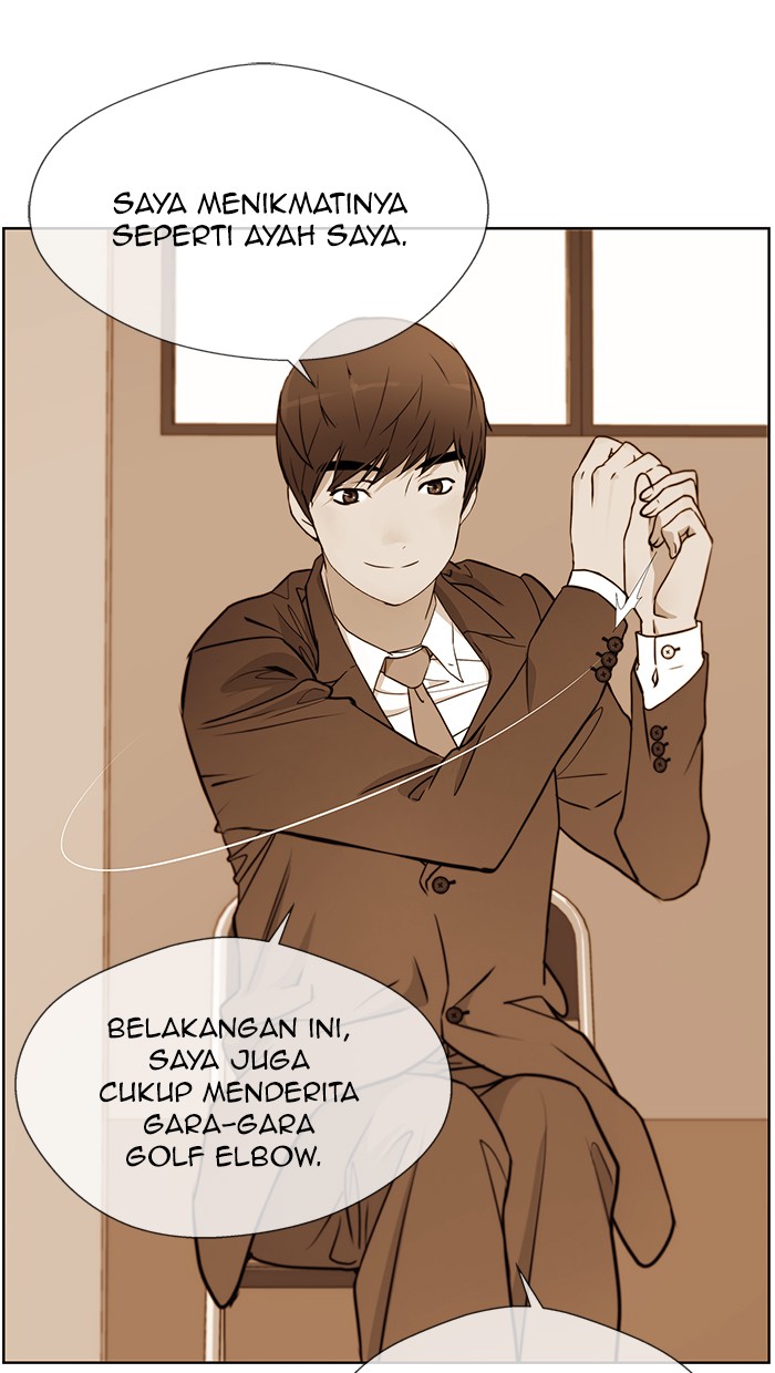Read The Man ID Manga Online