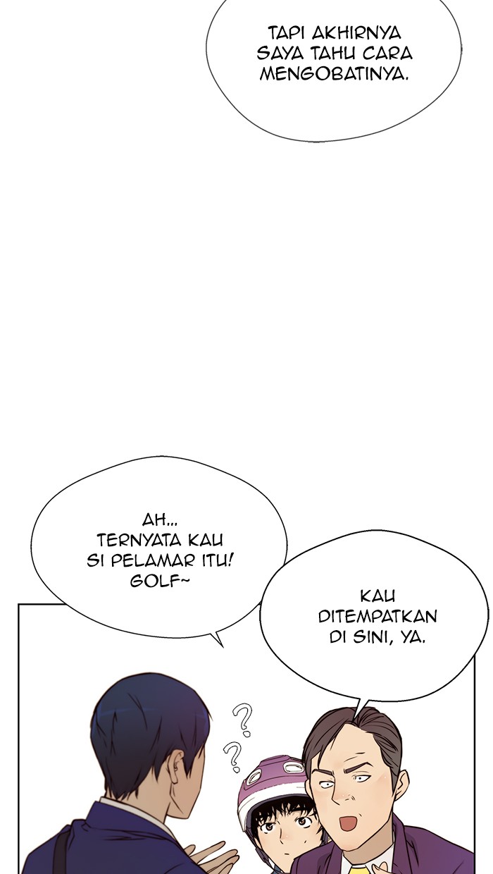 Read The Man ID Manga Online