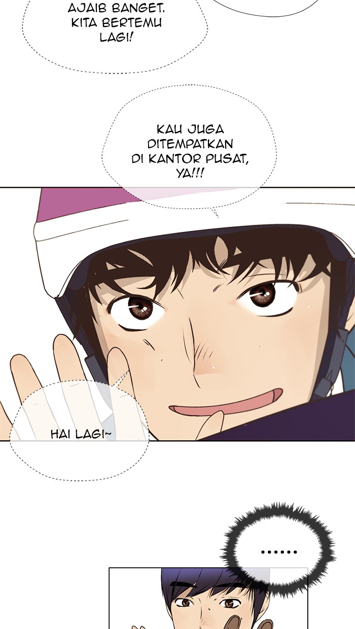 Read The Man ID Manga Online
