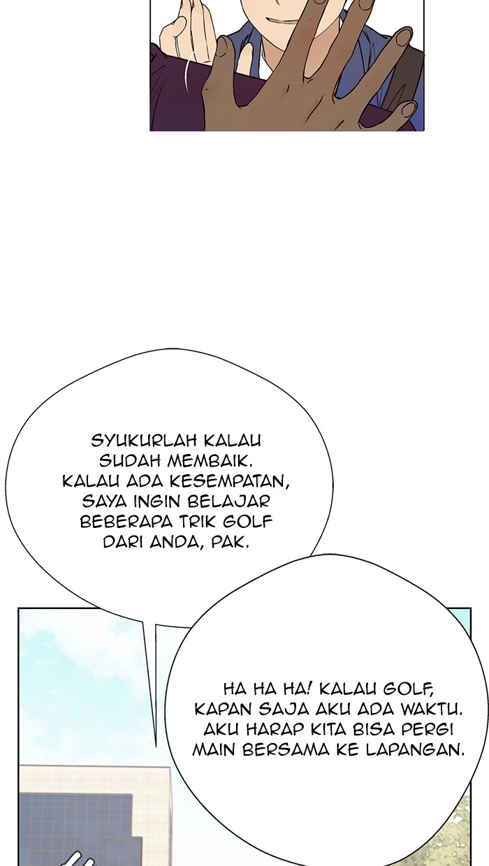 Read The Man ID Manga Online