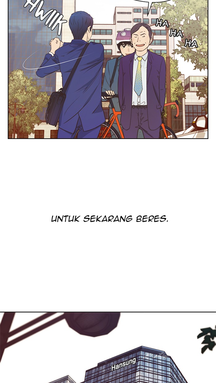 Read The Man ID Manga Online
