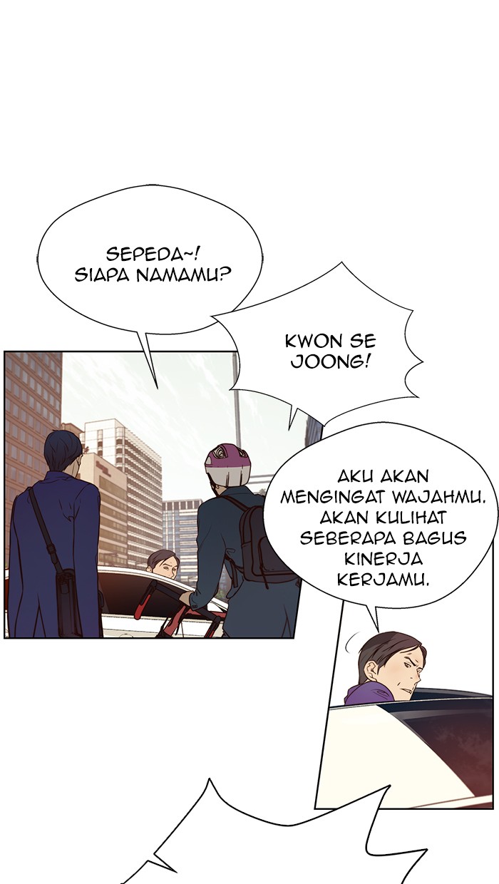 Read The Man ID Manga Online