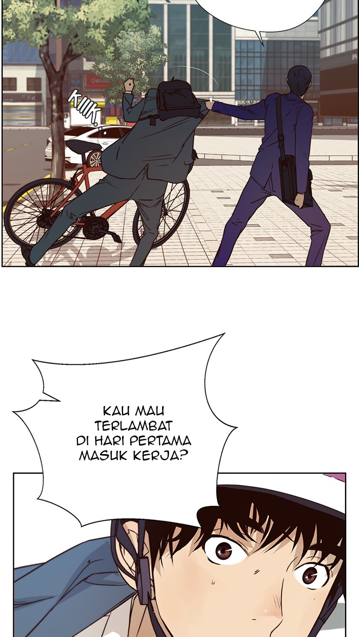Read The Man ID Manga Online