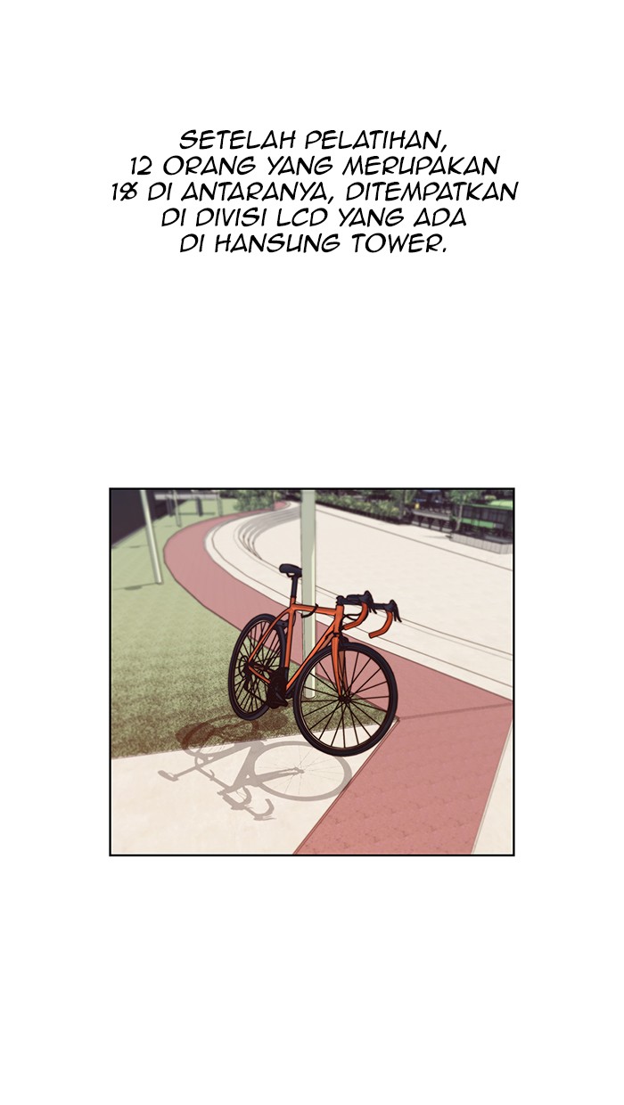 Read The Man ID Manga Online