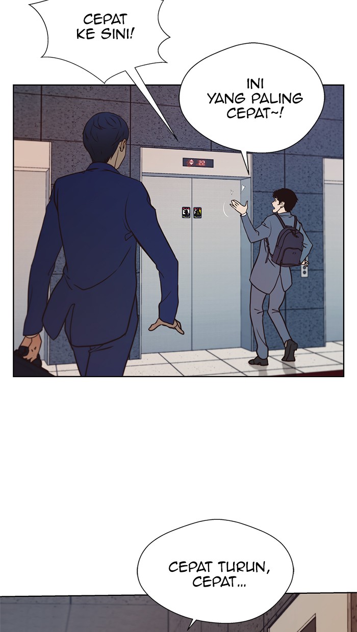 Read The Man ID Manga Online