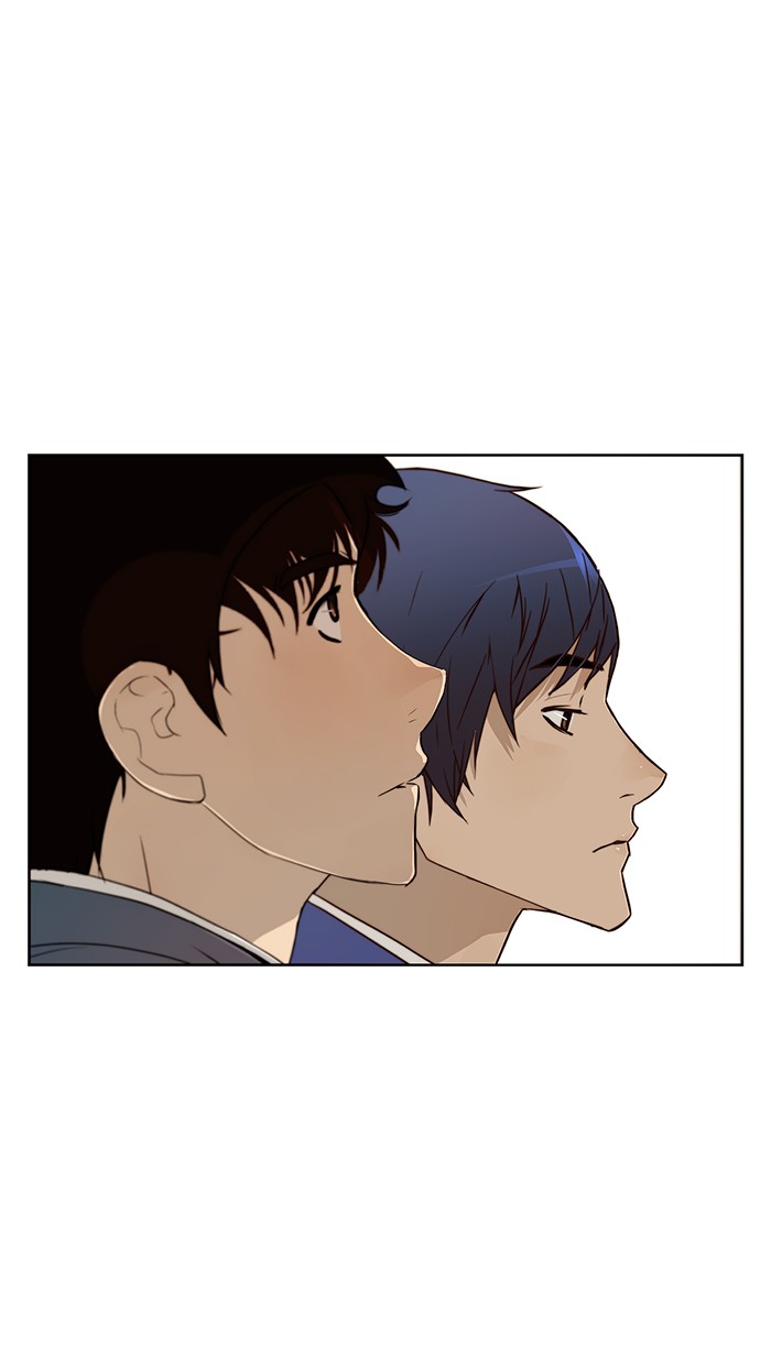 Read The Man ID Manga Online