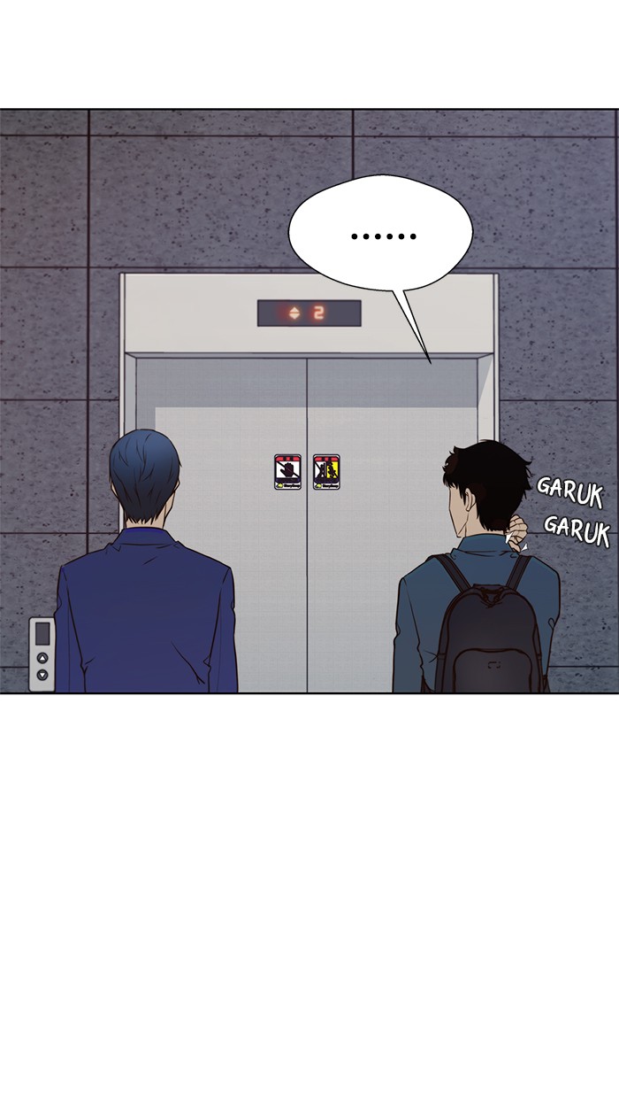 Read The Man ID Manga Online