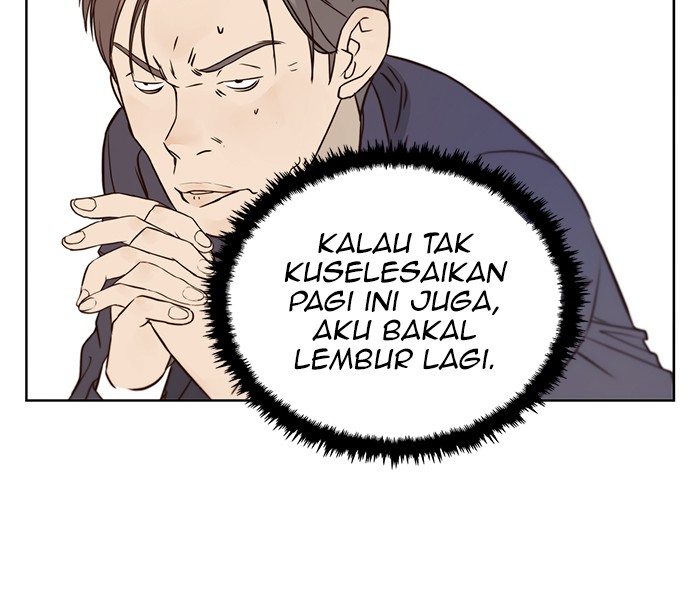Read The Man ID Manga Online