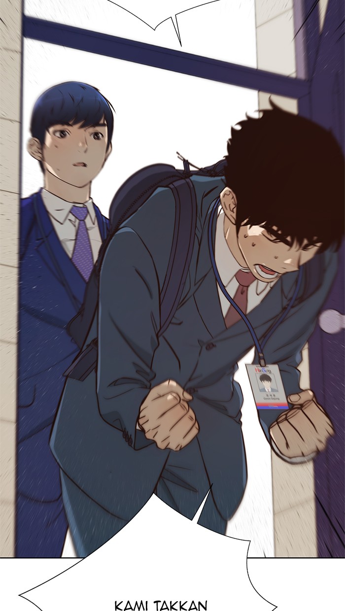 Read The Man ID Manga Online