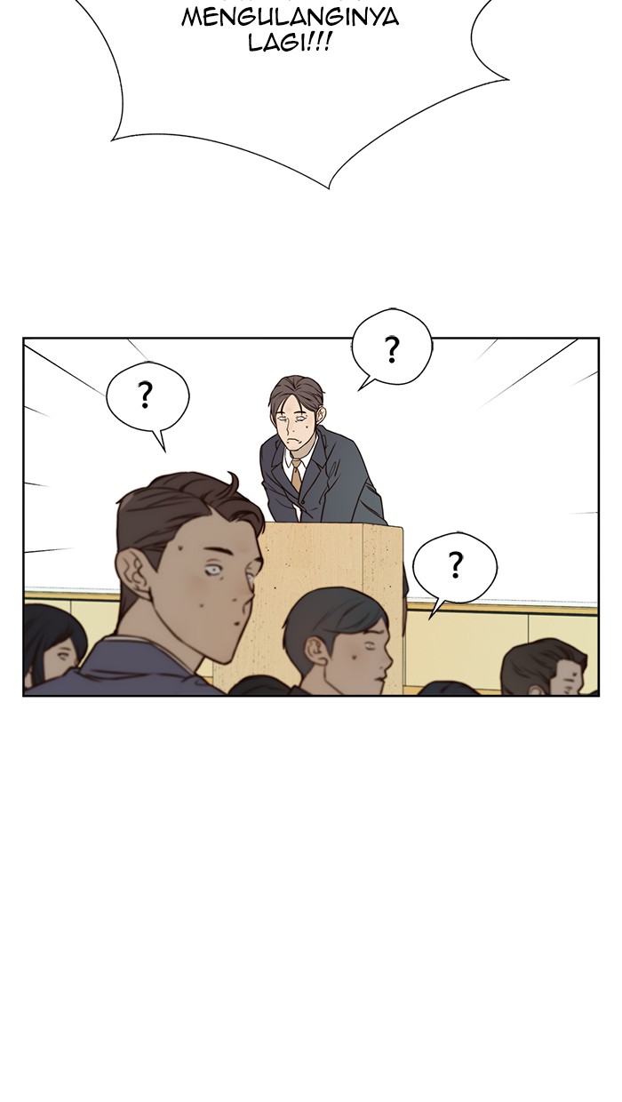 Read The Man ID Manga Online