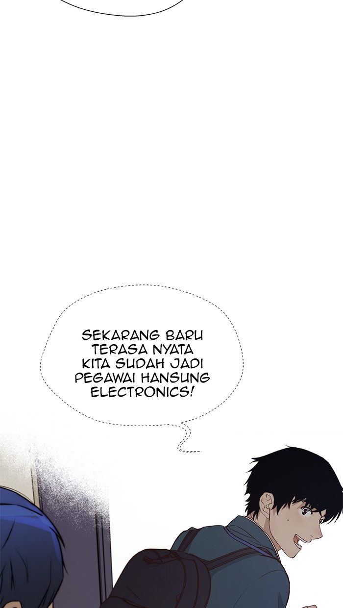 Read The Man ID Manga Online
