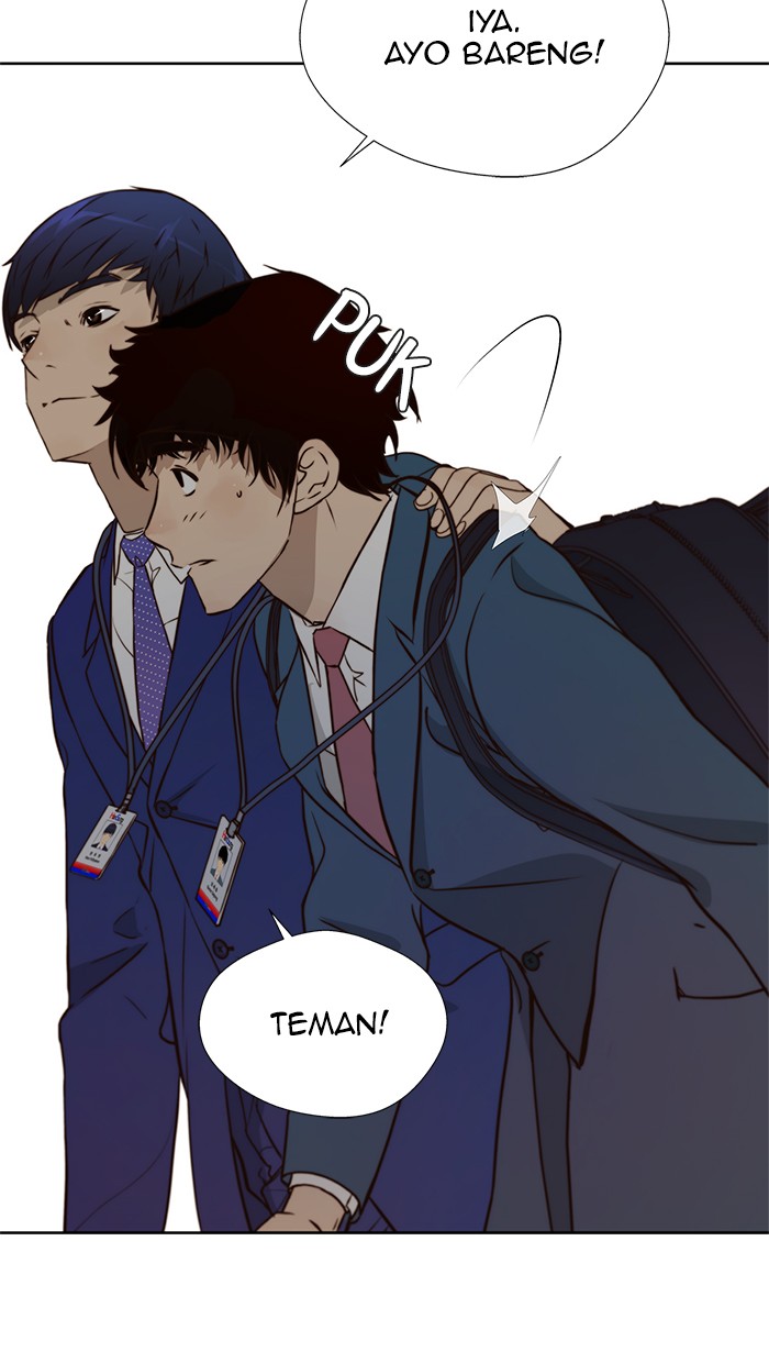 Read The Man ID Manga Online