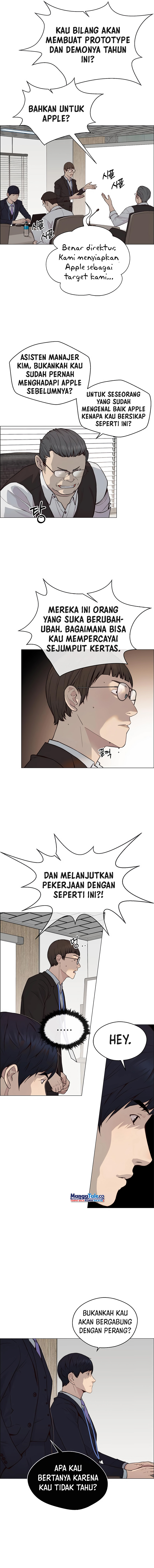 Read The Man ID Manga Online