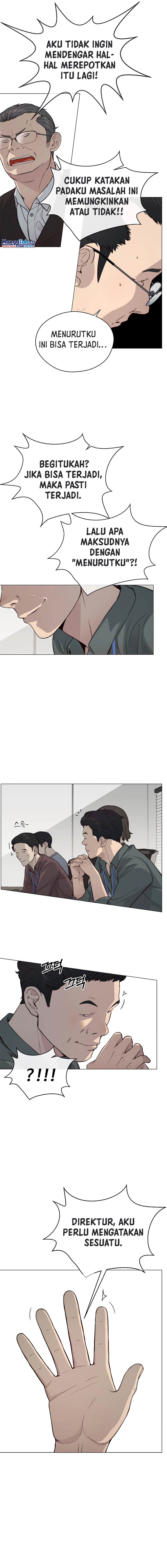 Read The Man ID Manga Online