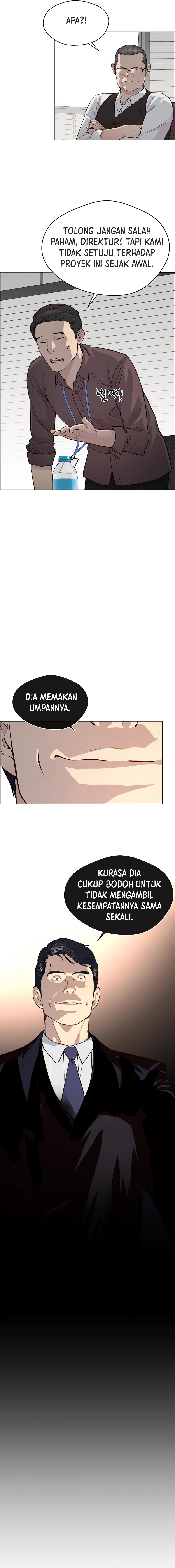Read The Man ID Manga Online