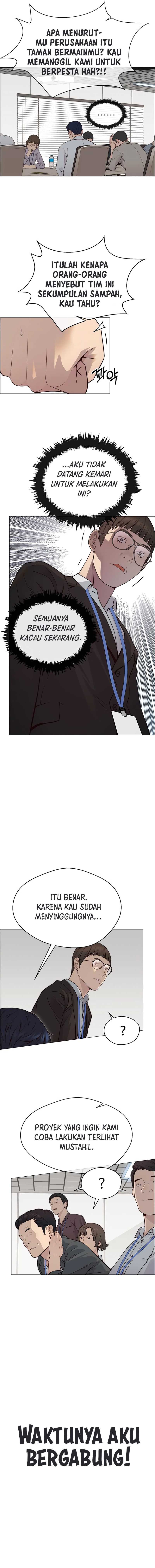 Read The Man ID Manga Online