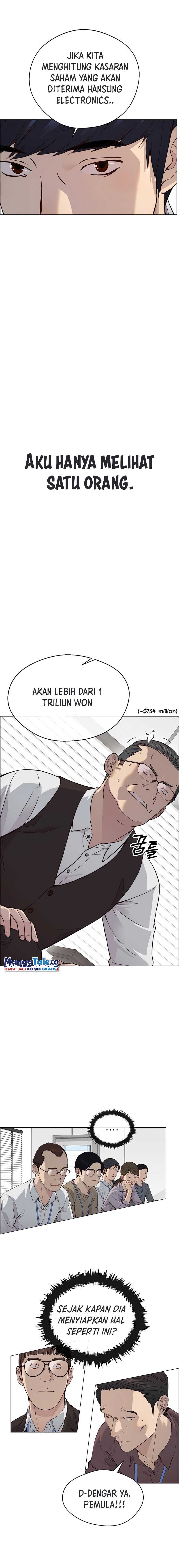 Read The Man ID Manga Online