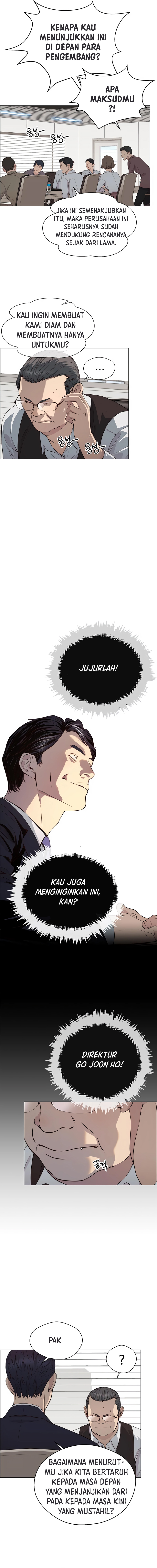 Read The Man ID Manga Online