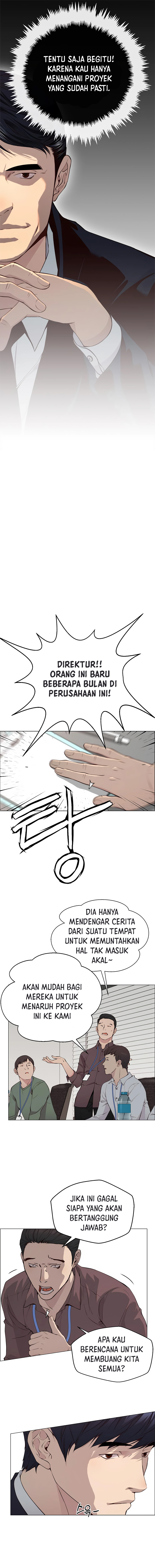 Read The Man ID Manga Online