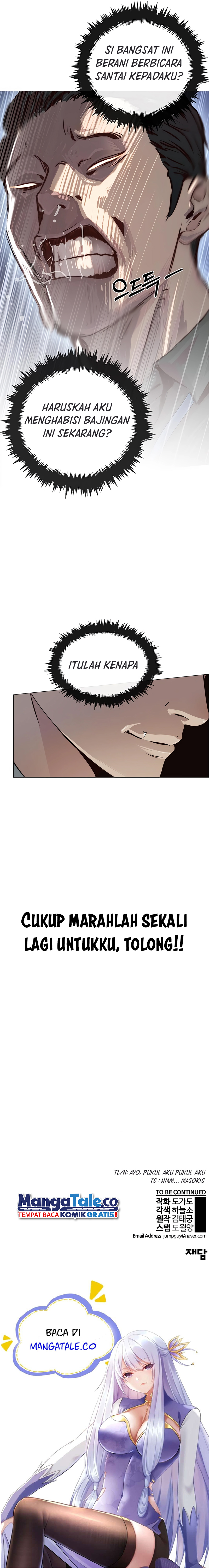 Read The Man ID Manga Online