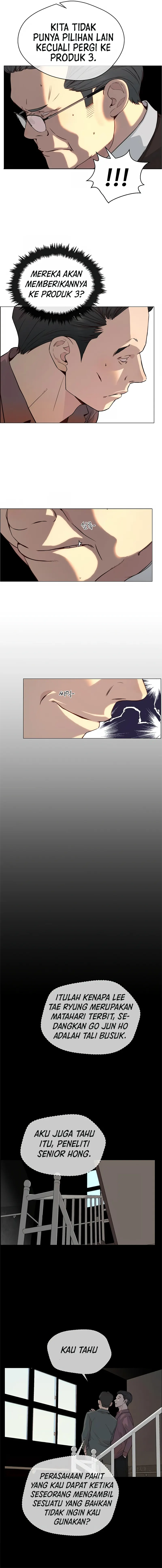 Read The Man ID Manga Online